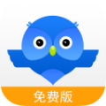 智慧商贸进销存免费版