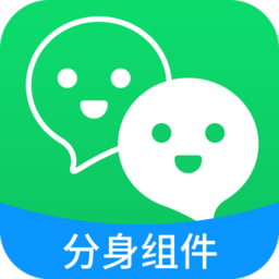 分身组件32位辅助包 vv8.1.13