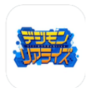 数码宝贝ReArise vv1.12