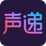 声递 vv3.12.13