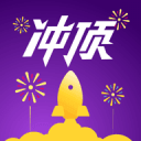 冲顶大会 vv2.76