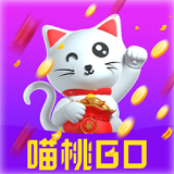 喵桃go vv1.0.11
