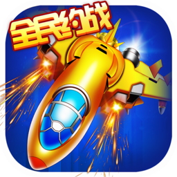 战机达人APP vv1.13