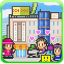 百货商店日记无限爱心版 vv1.0.14