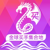 买手澳港 vv1.14