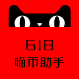 618任务助手 vv2023618鐎瑰宕渧1.9