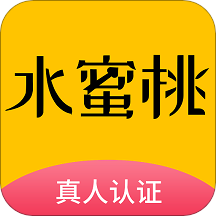水蜜桃 vv1.0.18