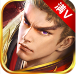 全民荣耀APP vv2.8