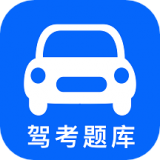 学车堂 vV1.11