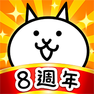 猫咪大战争可扭蛋 vv11.1.8