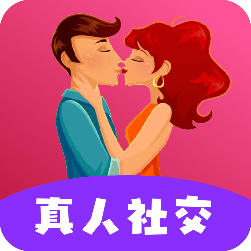 附近聊聊 vv1.1.14