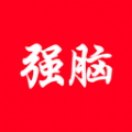 学习强脑 vV2.13