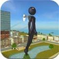 火柴人世界3D vv1.0.10