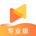 百家云校专业版 vv1.0.8