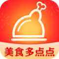 美食多点点 vv1.7.1.13