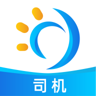 耀灵物流通 vv1.0.15