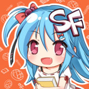 sf轻小说 v4.5.10