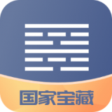 文物历史潮玩 vv1.19