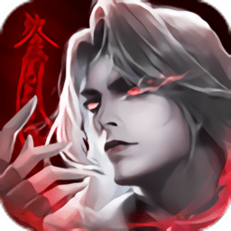 无上神尊 vv6.4.17