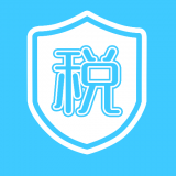 个人纳税计算机 vv1.14