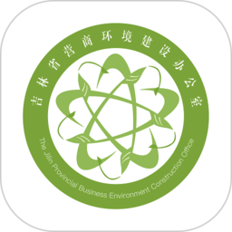 营商环境管理