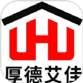 厚德艾佳