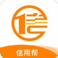 小象信用帮查询