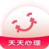 天天心理 vv4.6.19