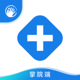 掌院 vv1.0.17