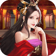 姬战三国 vv1.0.18