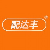 配达丰 vv1.0.16
