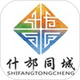 什邡同城网