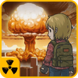 地下庇护所手机版