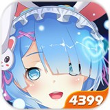 美美大作战最新版