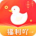 福利吖最新版