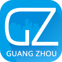 广州在线官网版