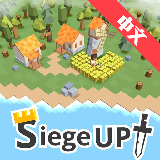 帝国时代战争中文 vV1.0.15