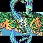 水浒传：天命之誓免费版