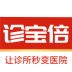 诊宝倍医药平台