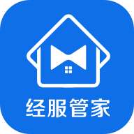 经服管家手机版