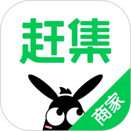 赶集直招商家官网版