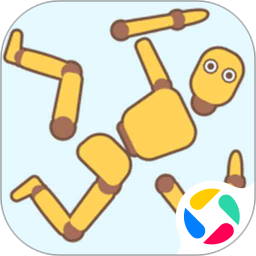 搞破坏模拟器移植版