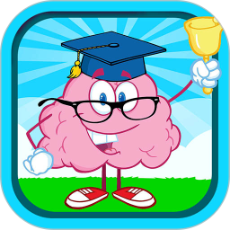 儿童脑筋急转弯单机版