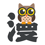 咕咕漫画会员免登录