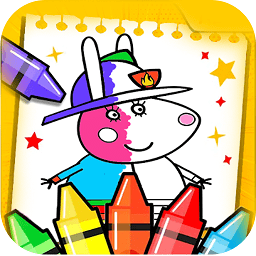 小猪佩奇涂鸦画本汉化版
