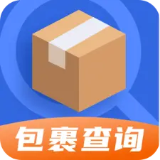 查快递助手老版本