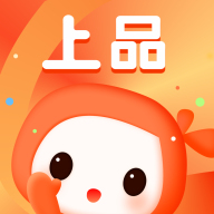 上品折扣2026最新版