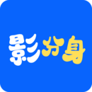 影分身免费正版