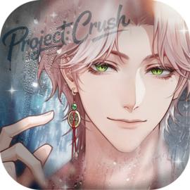 代号：恋人修改版