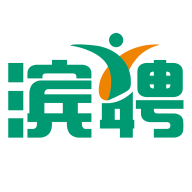 滨聘人才网定制版 vv3.5